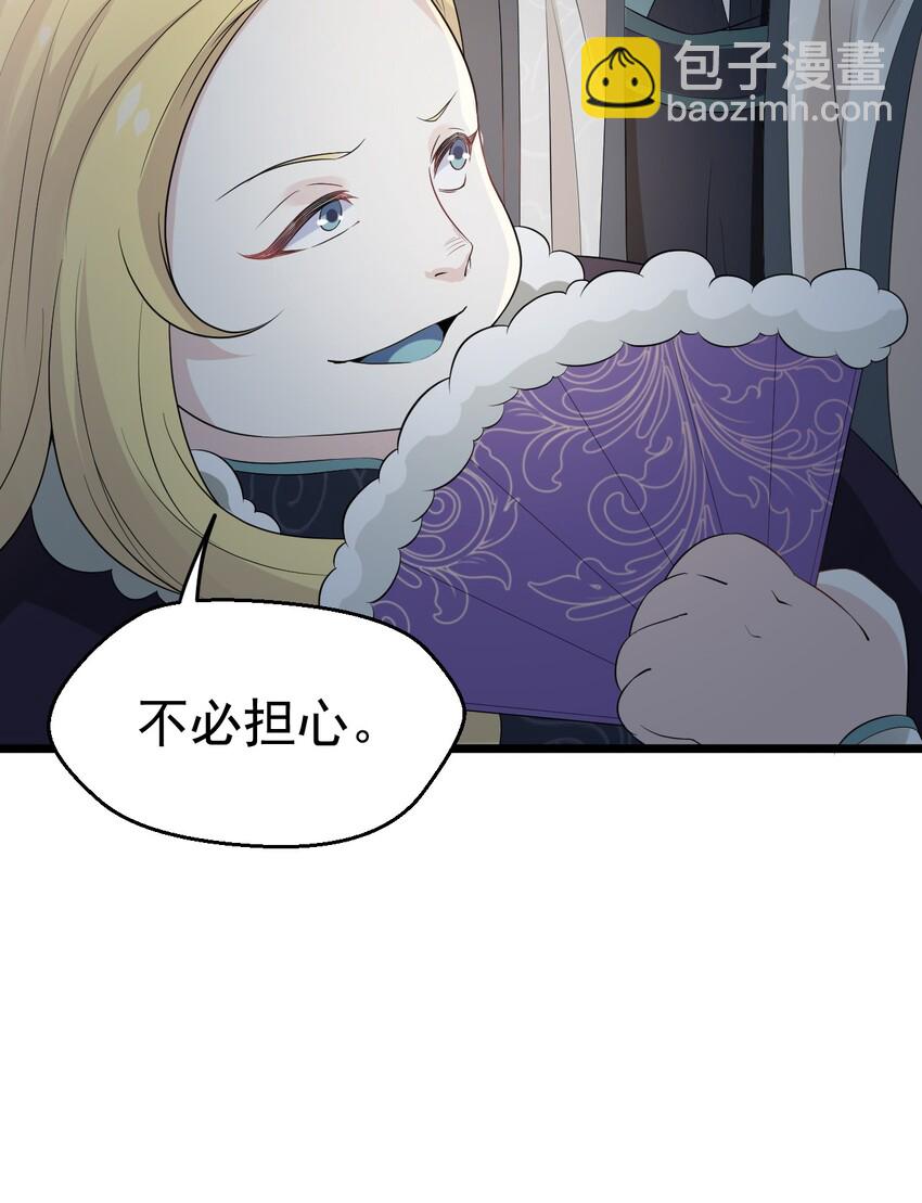 017 情况有点不对劲！90