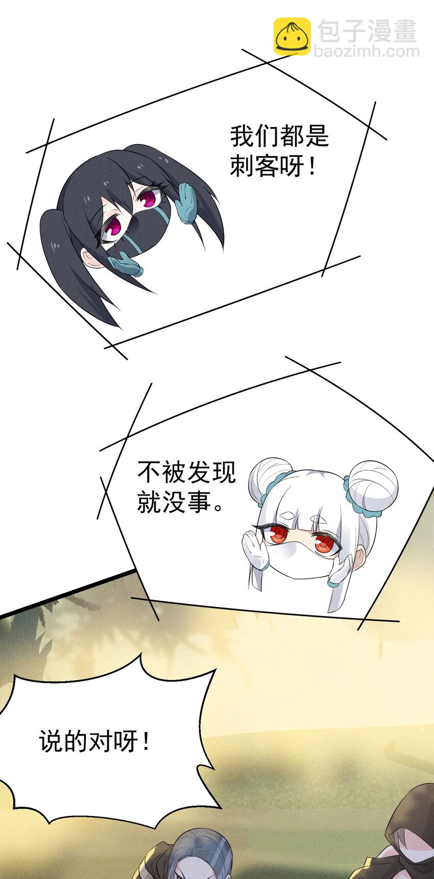 017 情况有点不对劲！95