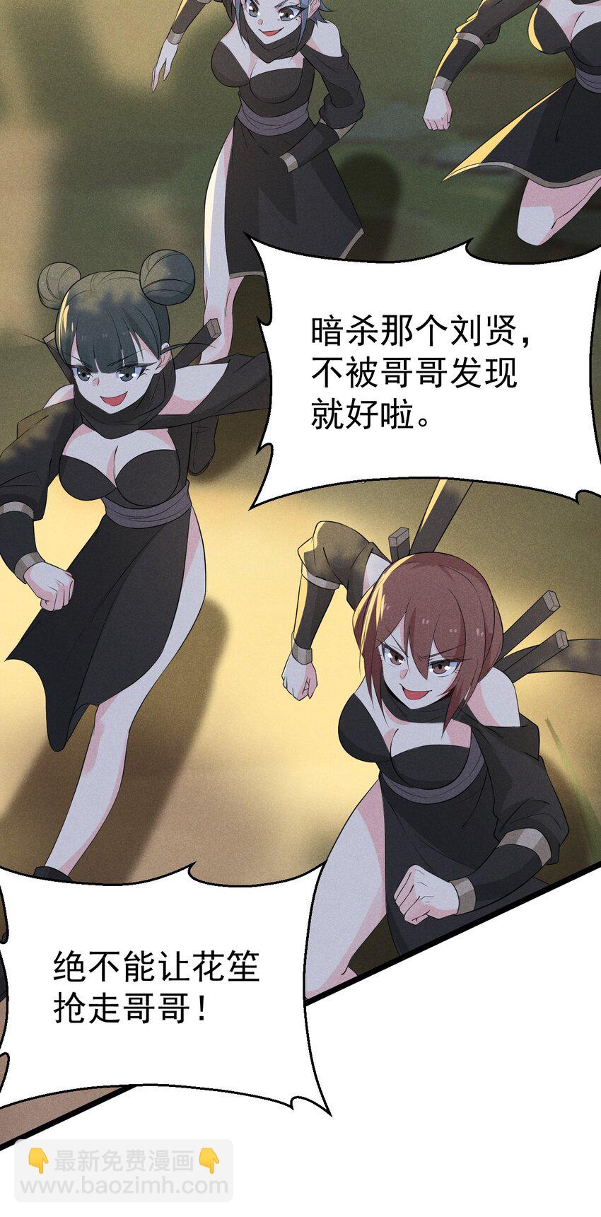 017 情况有点不对劲！96