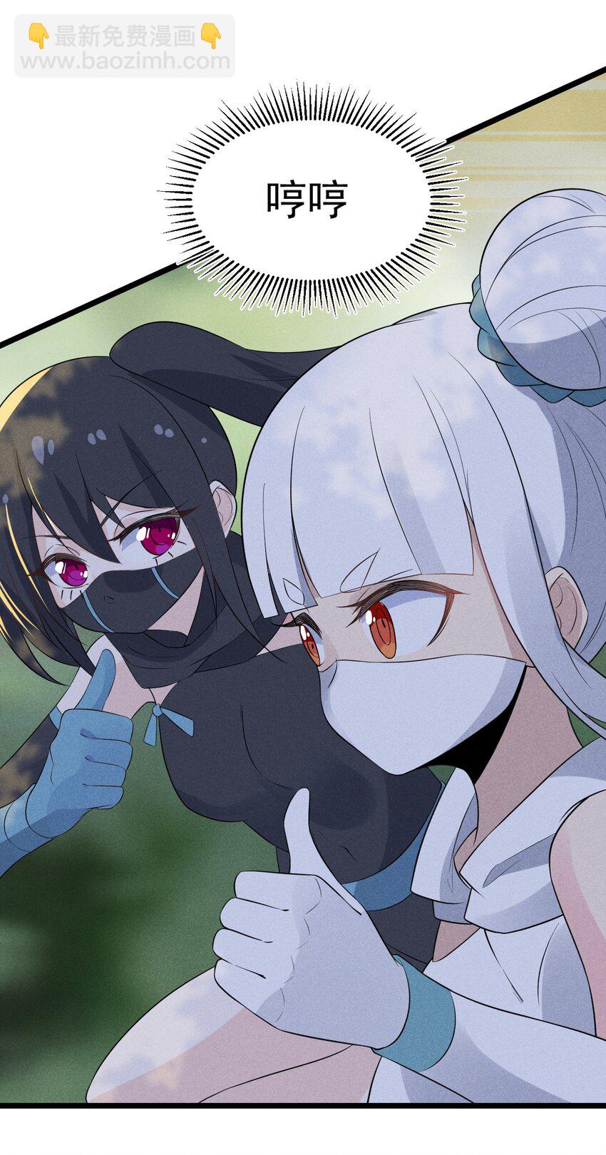 017 情况有点不对劲！97