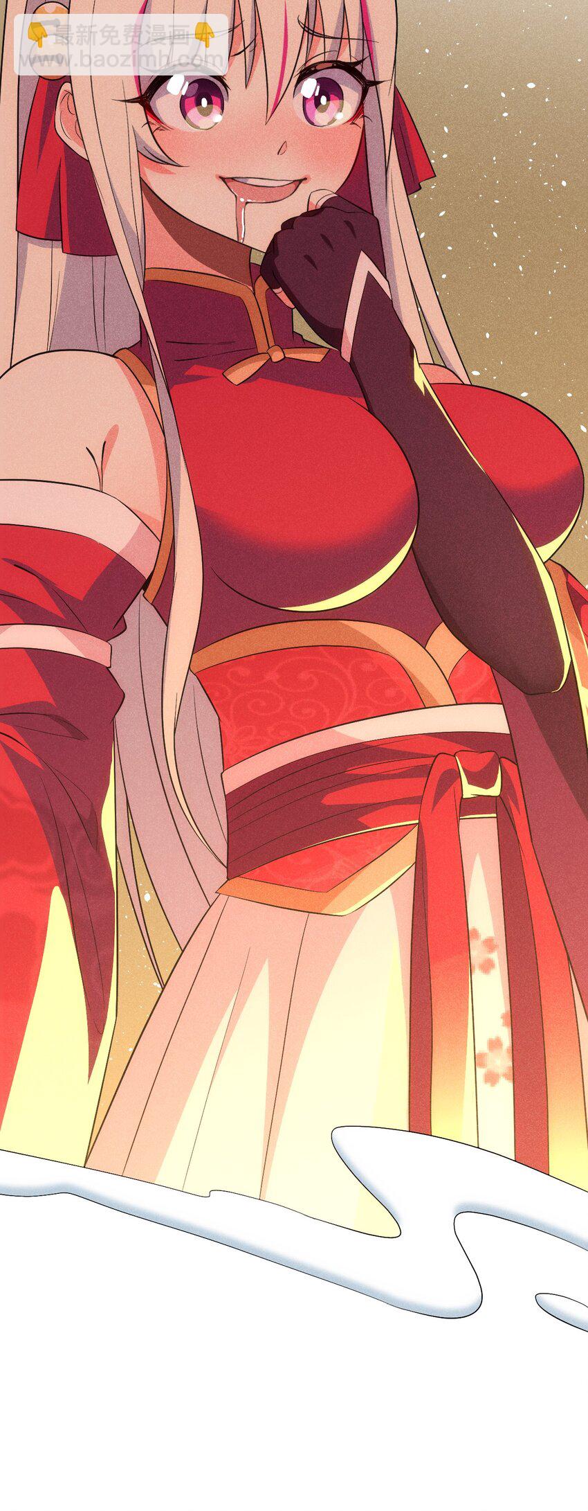 018 异世界的厨师108