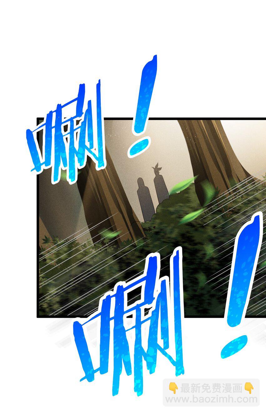 018 异世界的厨师65