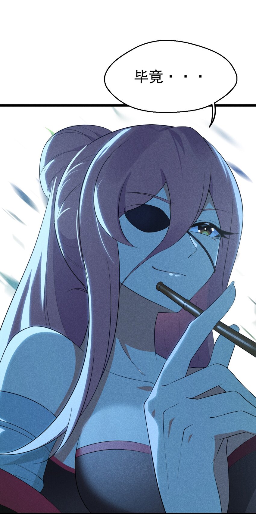 021 最后的狂欢104