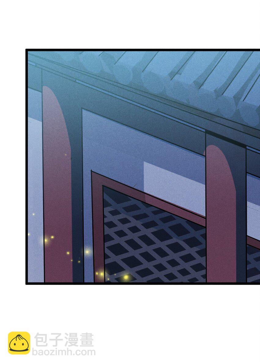 021 最后的狂欢38