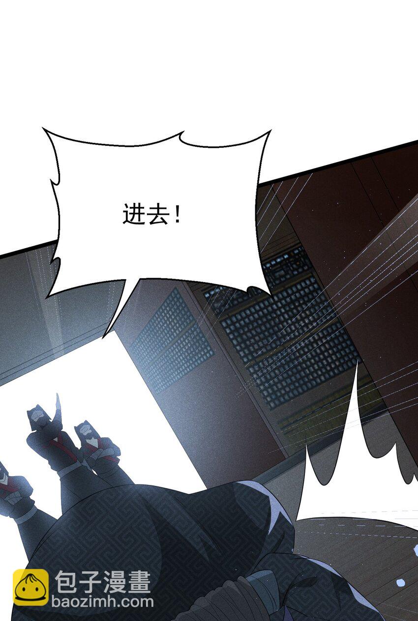 021 最后的狂欢39