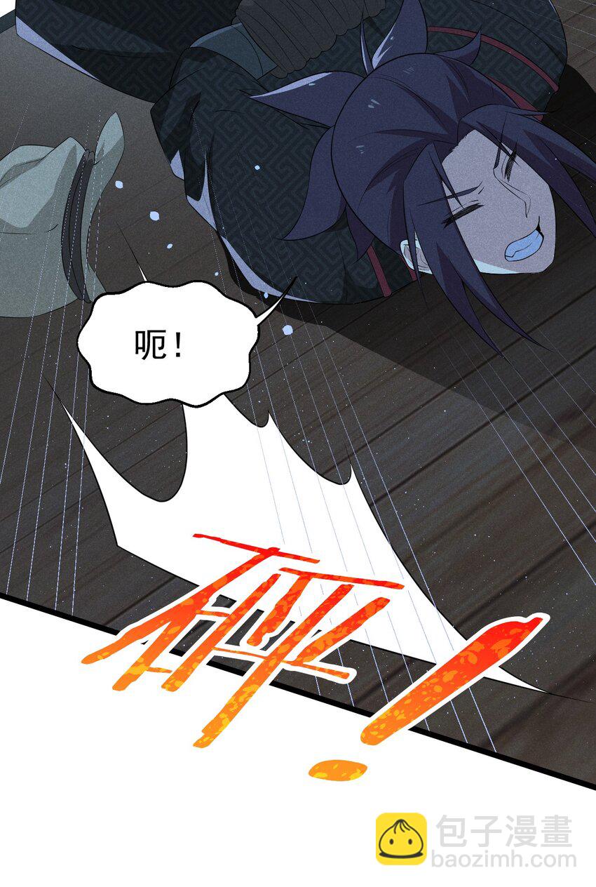 021 最后的狂欢40