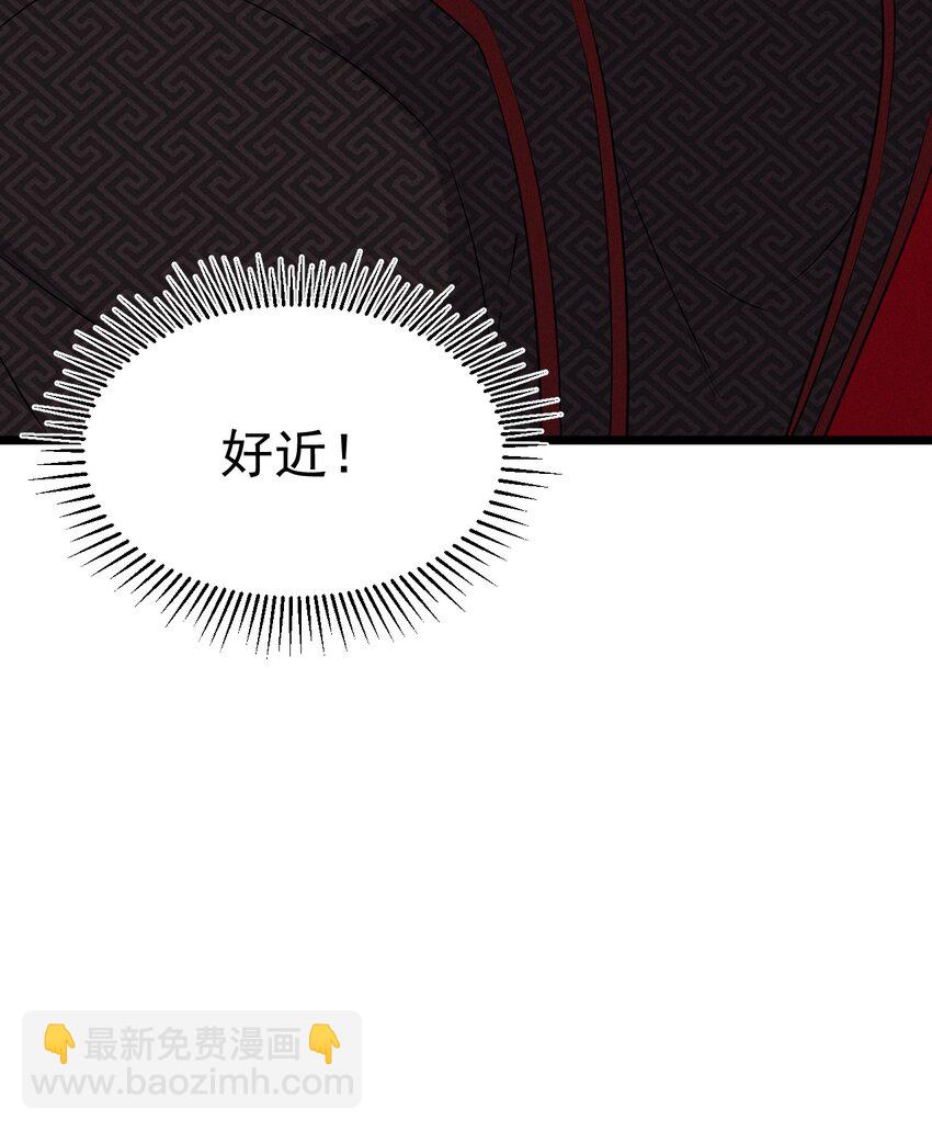 021 最后的狂欢56