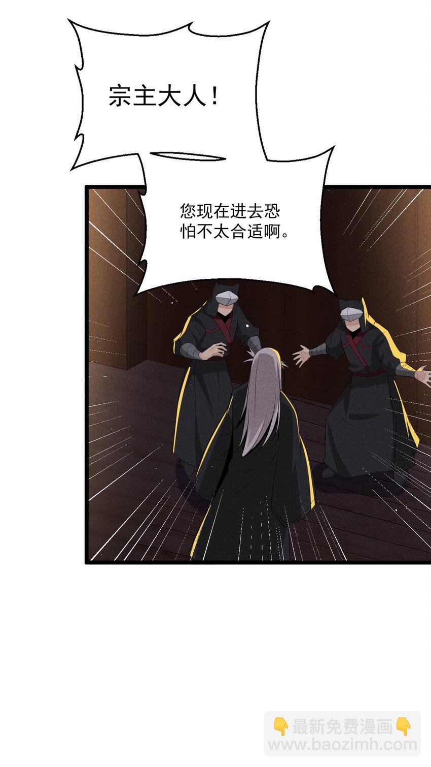 021 最后的狂欢75
