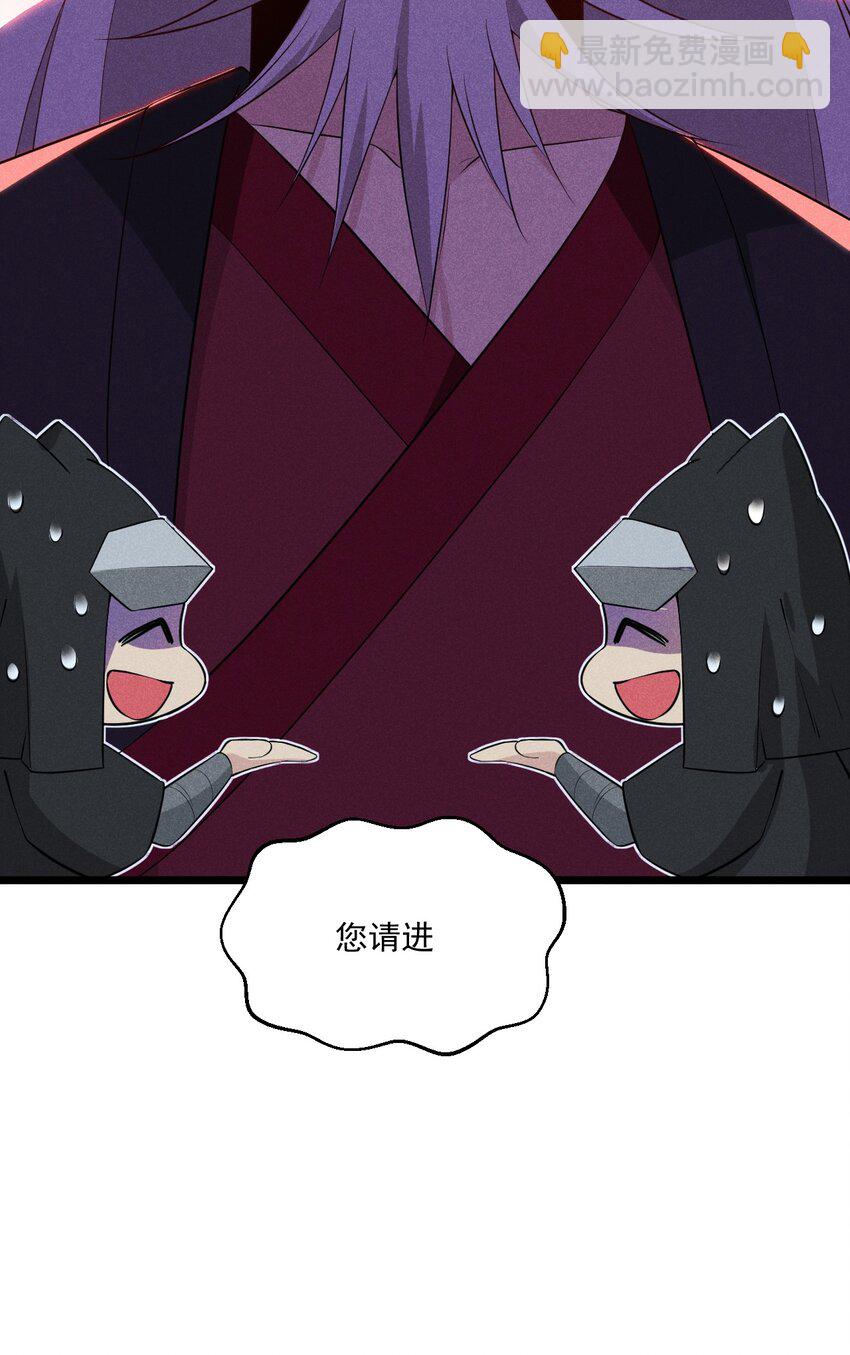021 最后的狂欢77