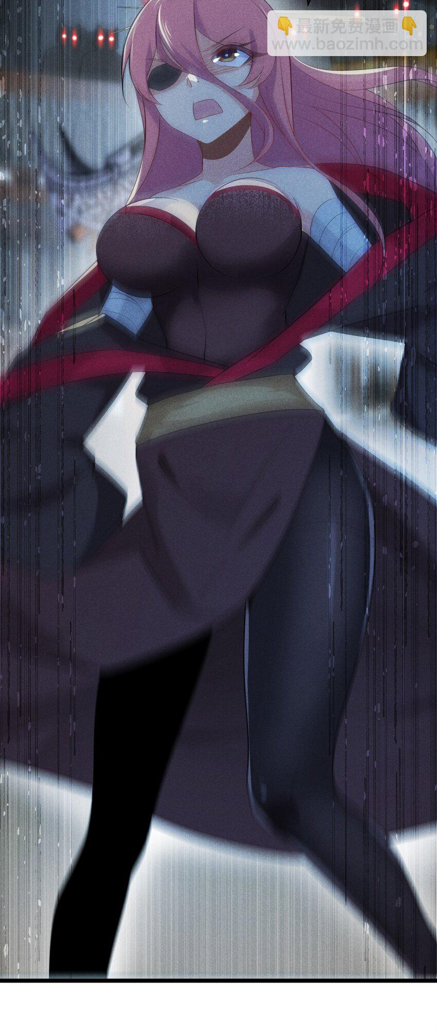 023 宗门火拼34