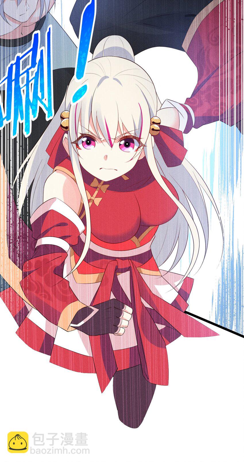 023 宗门火拼80