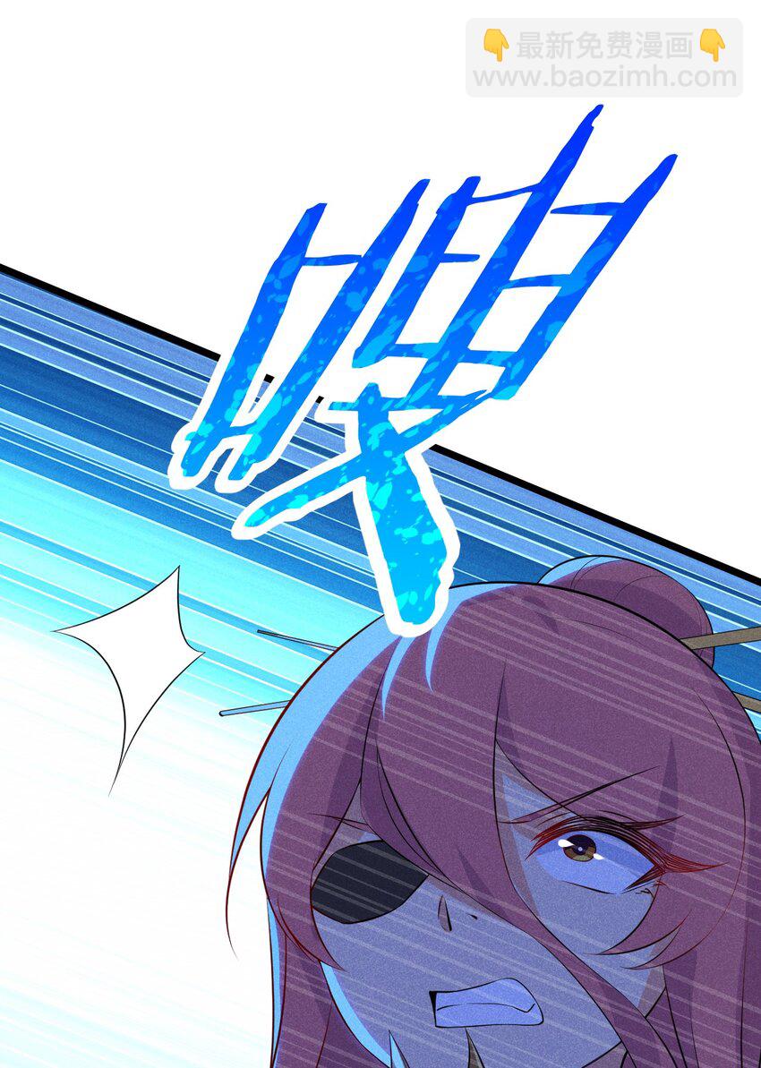 023 宗门火拼81