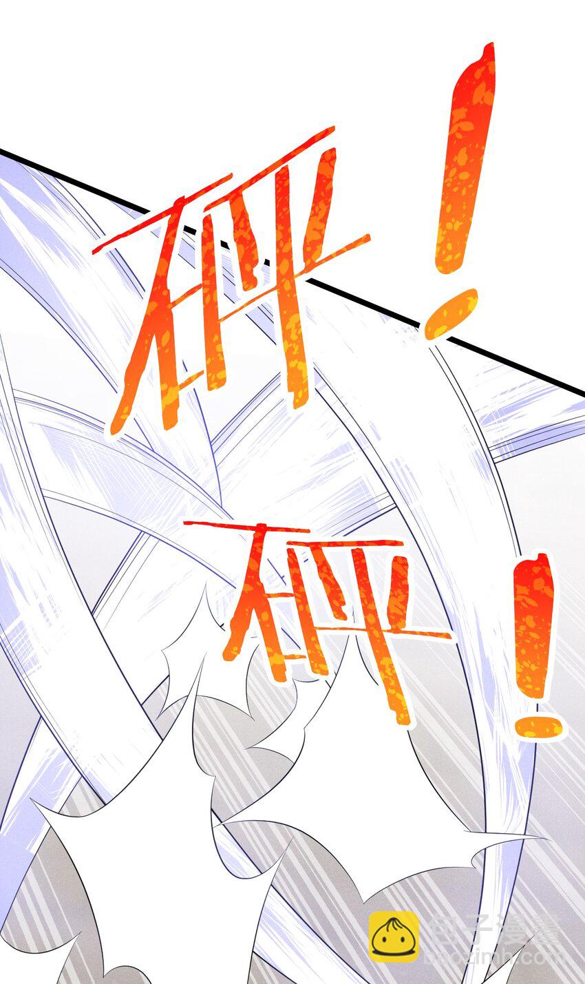 023 宗门火拼89