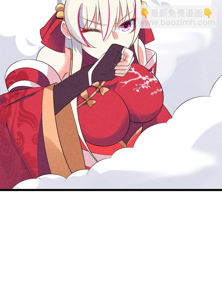 023 宗门火拼99