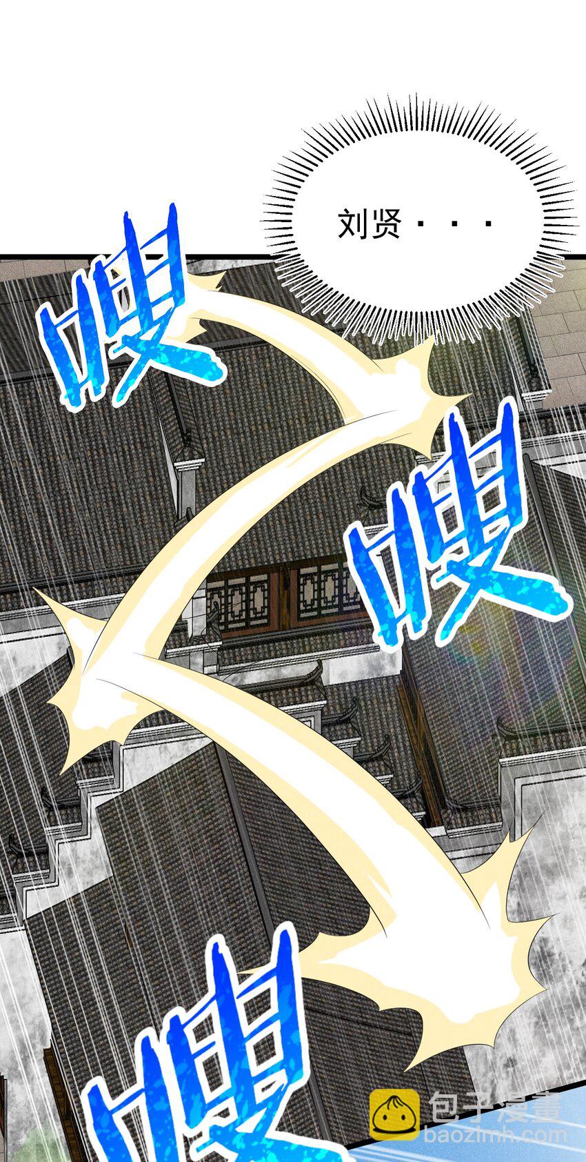 024 两面包夹之势108