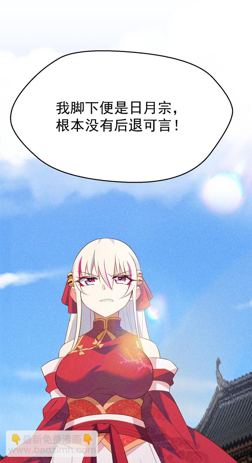 024 两面包夹之势12