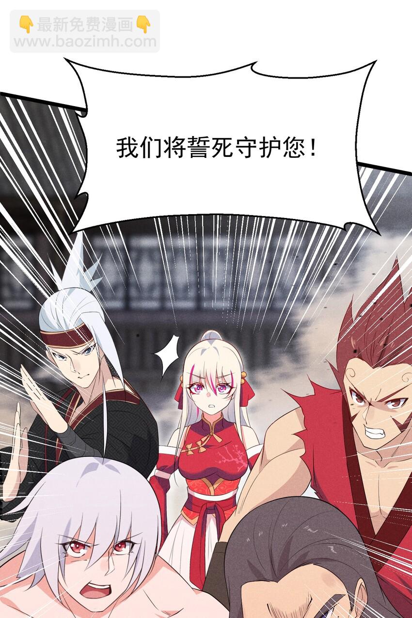 024 两面包夹之势15
