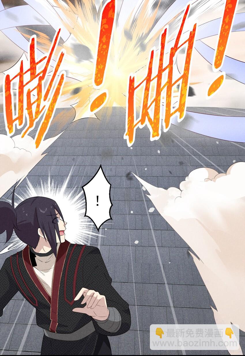 024 两面包夹之势24
