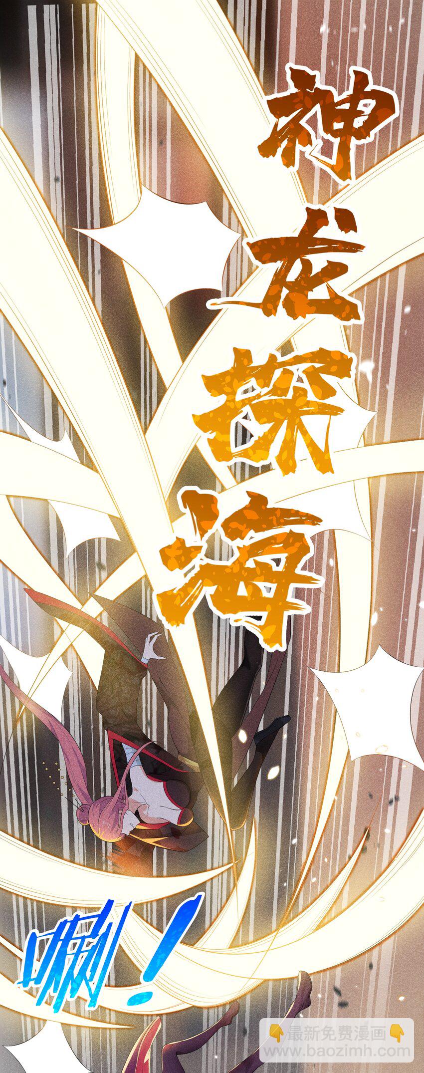 024 两面包夹之势32
