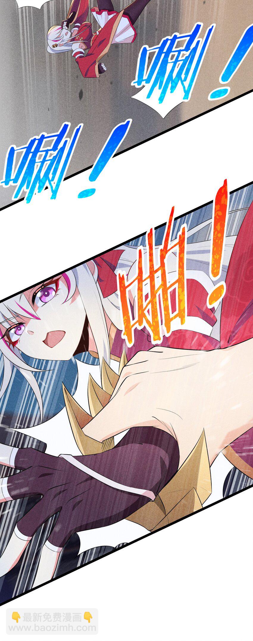 024 两面包夹之势33