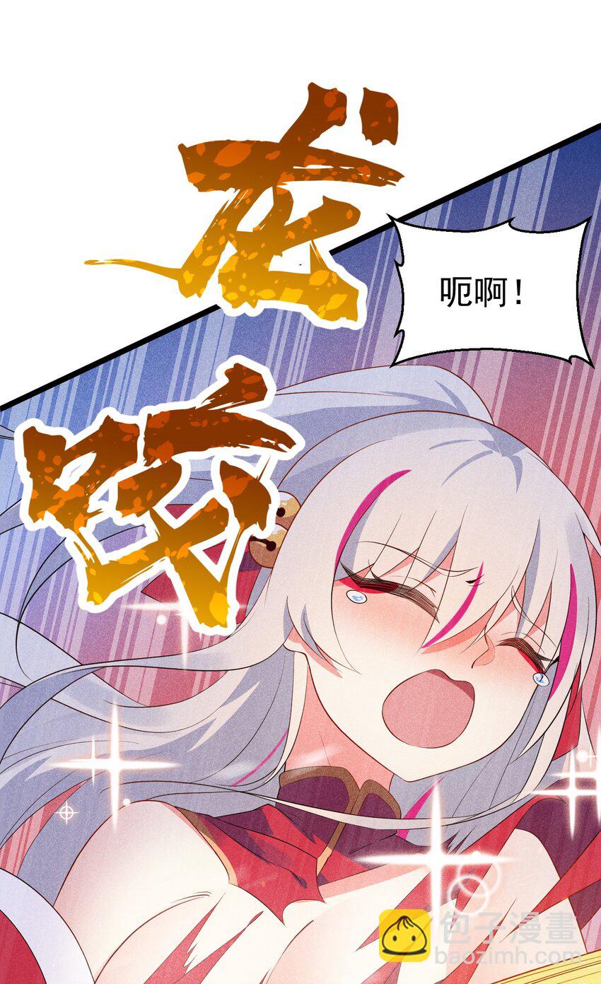 024 两面包夹之势34