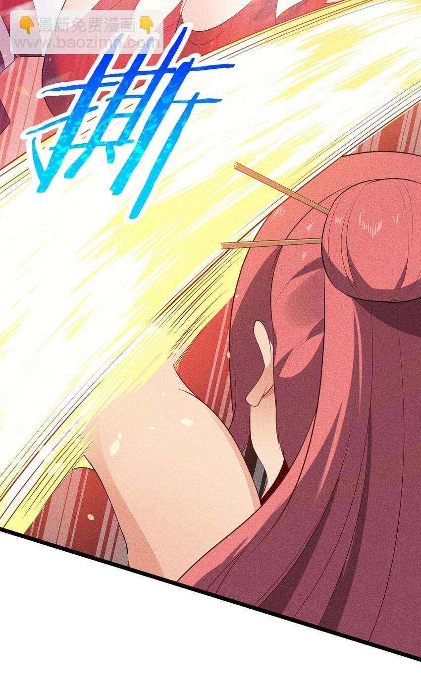 024 两面包夹之势35