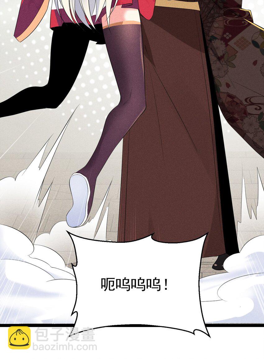 024 两面包夹之势55