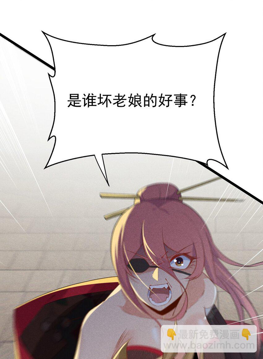 024 两面包夹之势61