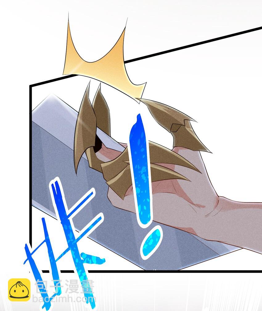 024 两面包夹之势77