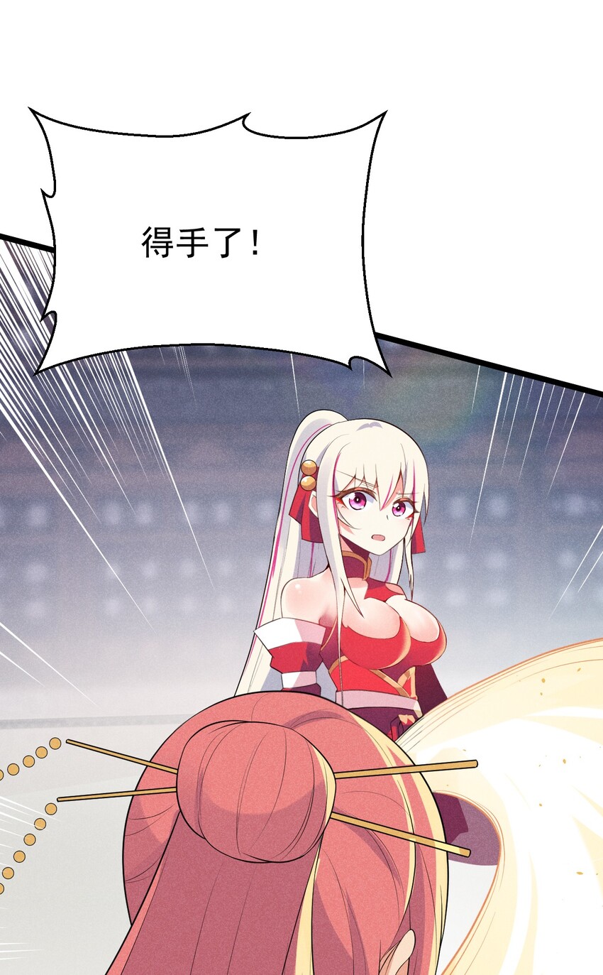 024 两面包夹之势89