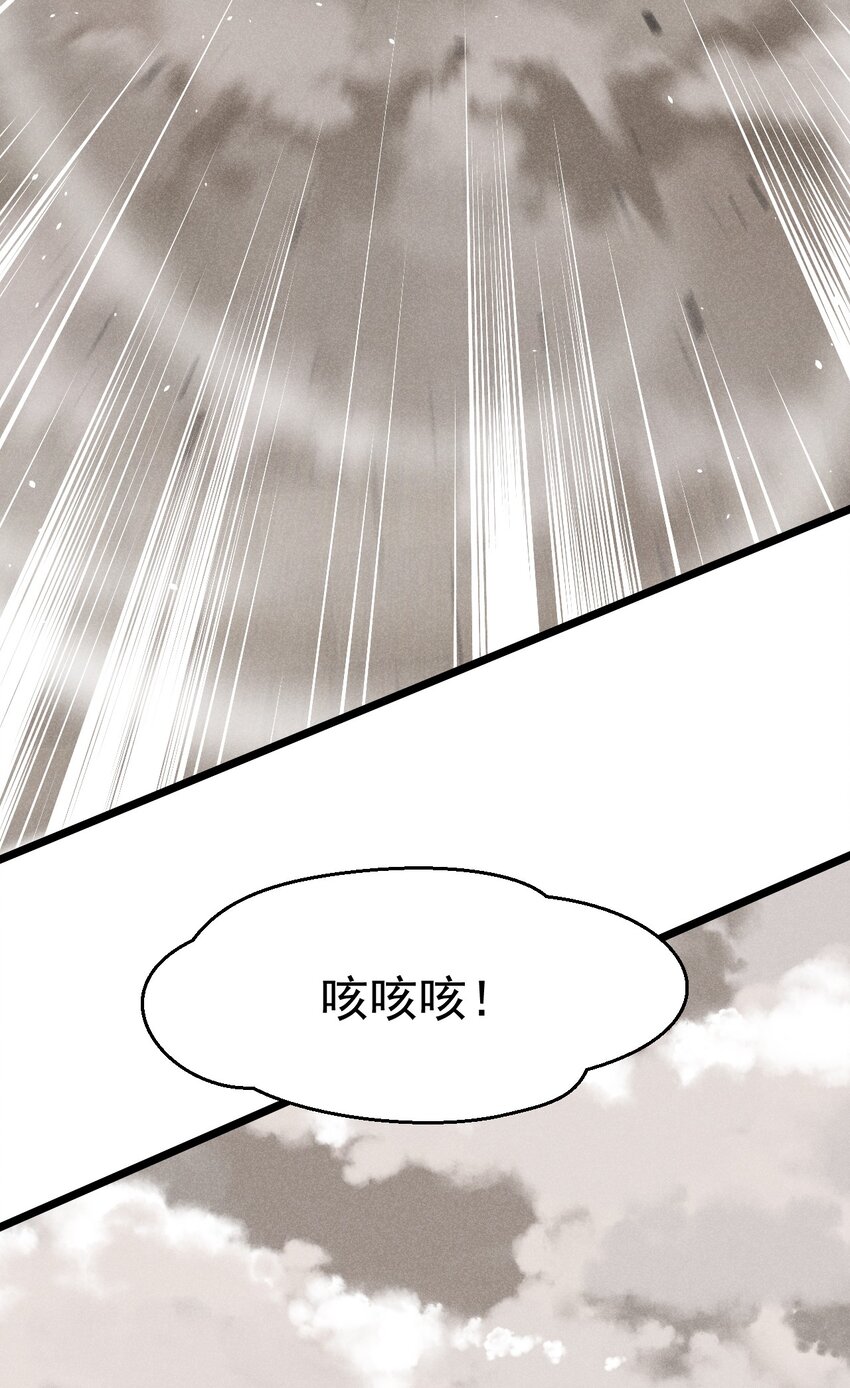 024 两面包夹之势94