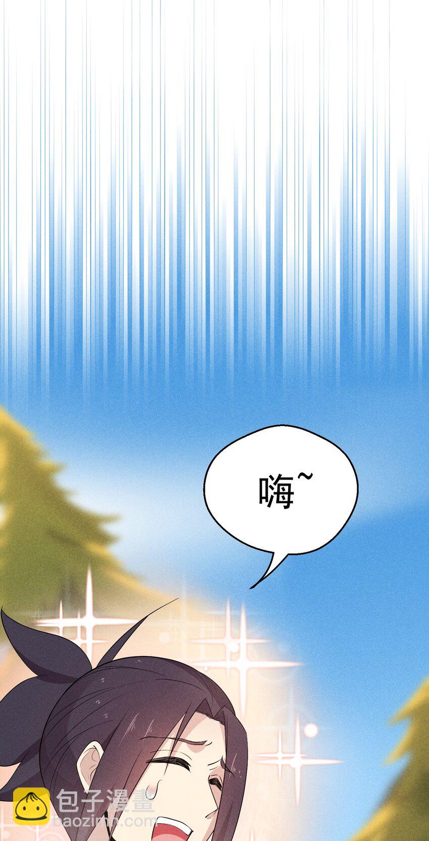 025 监禁play10