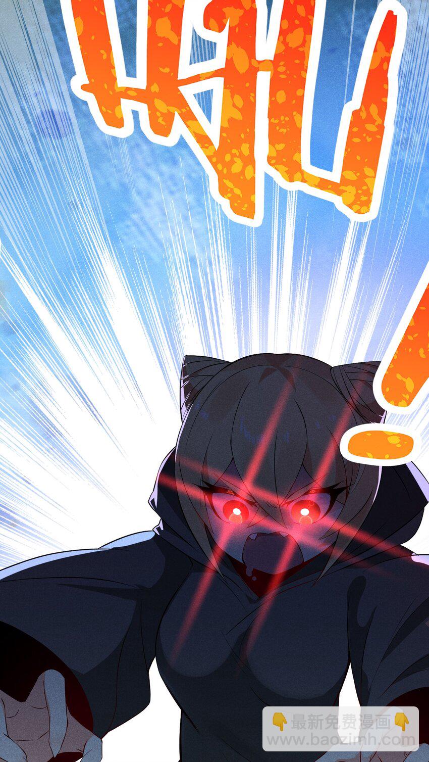 025 监禁play100