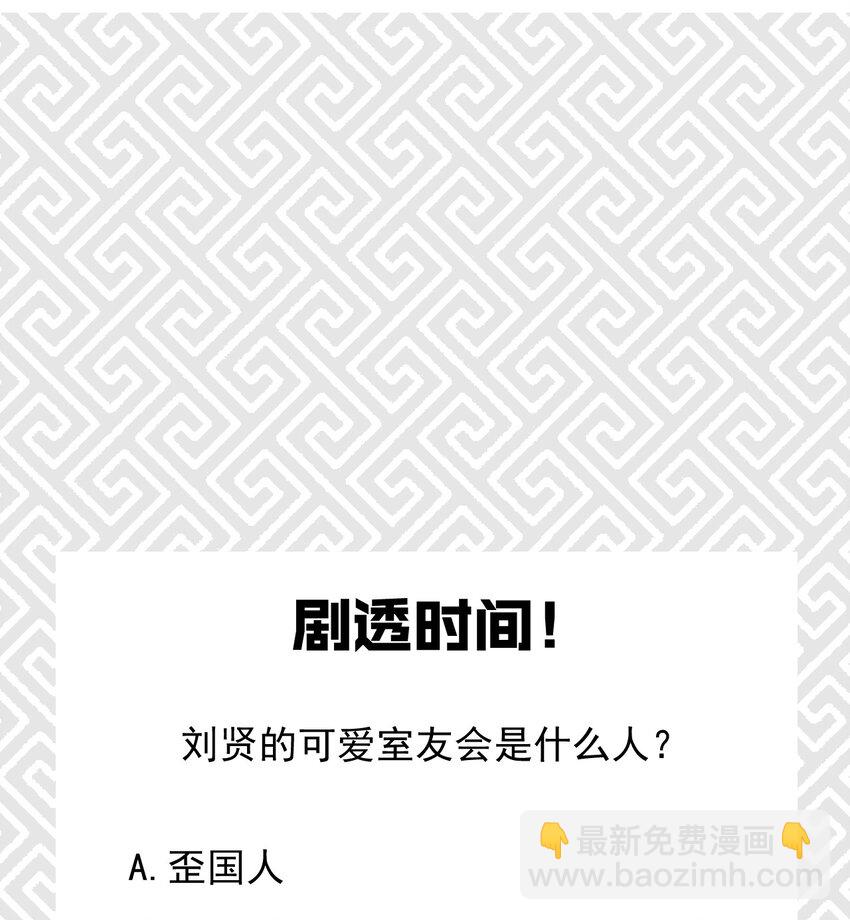 025 监禁play102