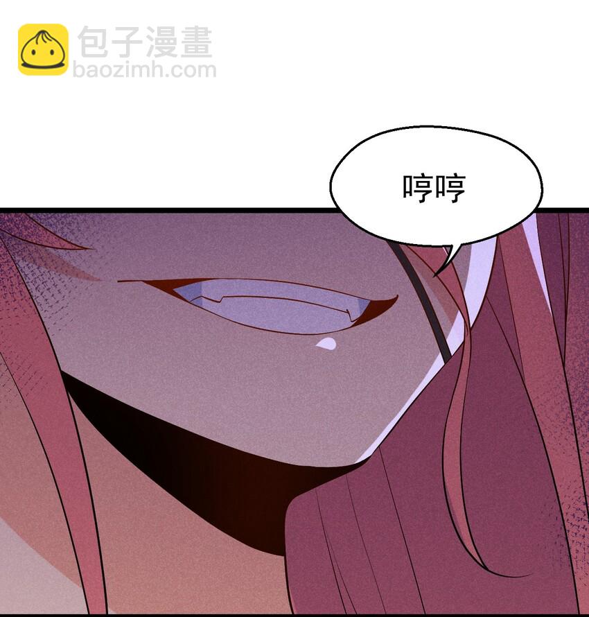 025 监禁play23