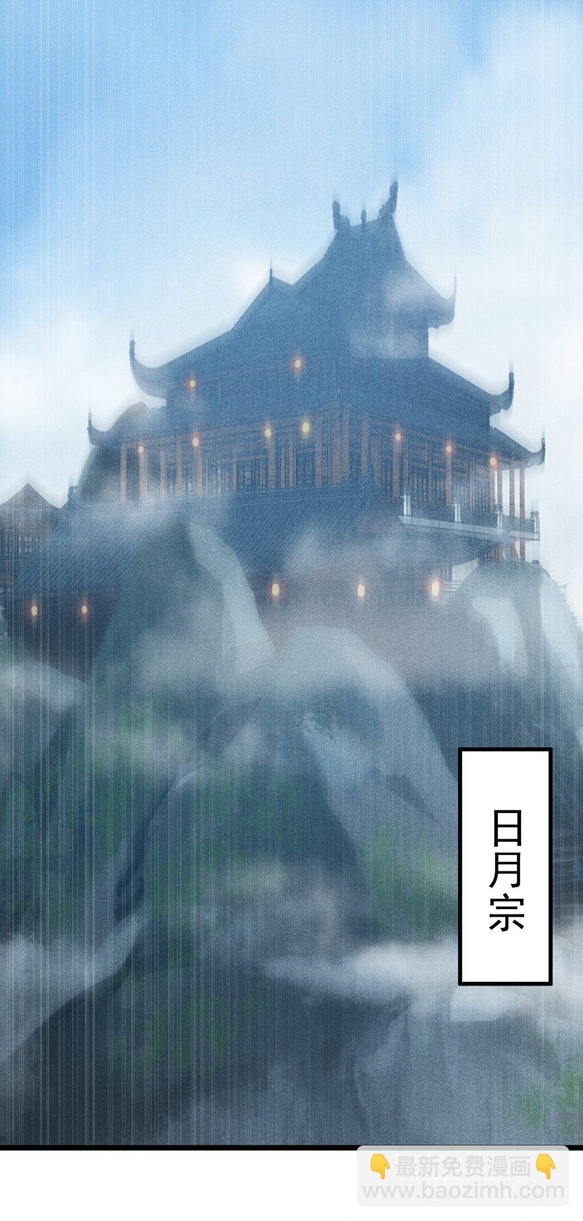 025 监禁play27