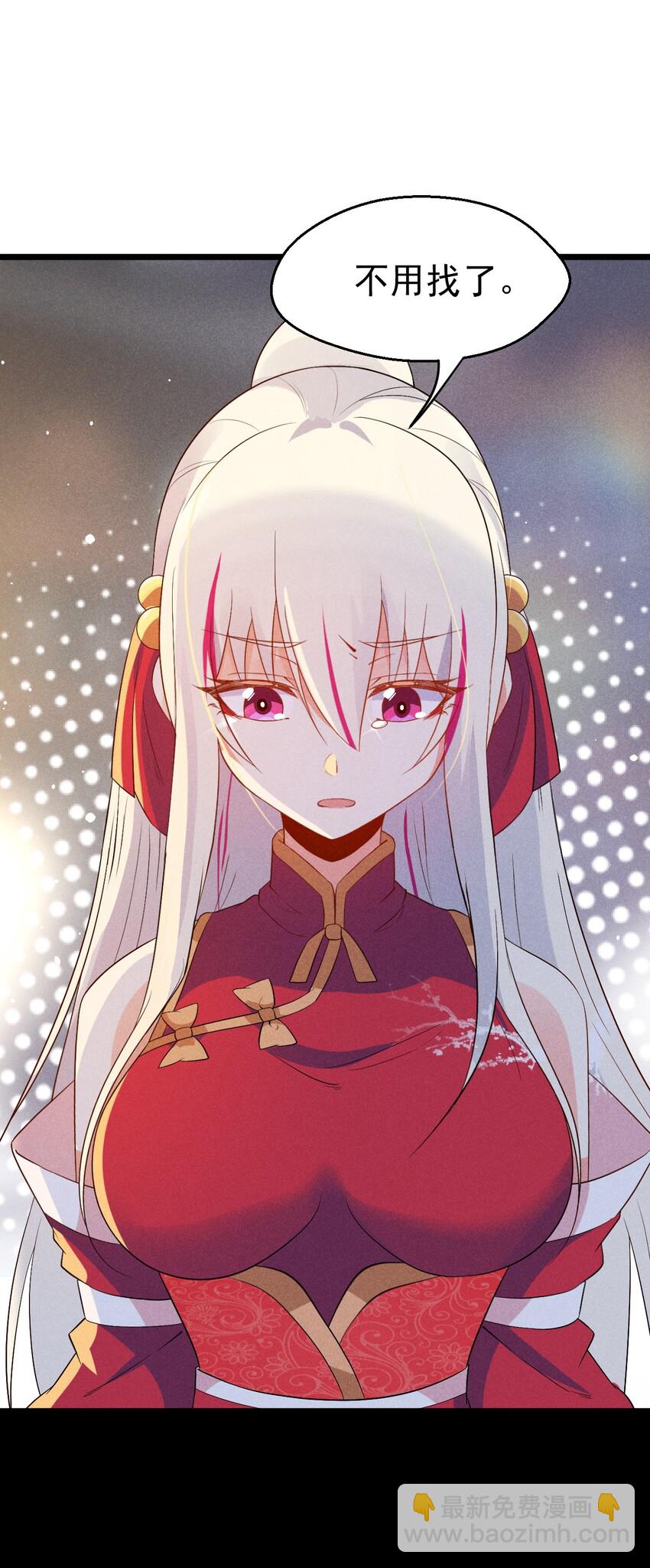 025 监禁play30