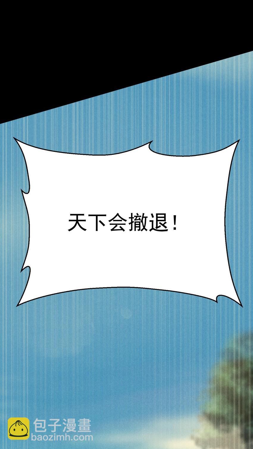 025 监禁play35