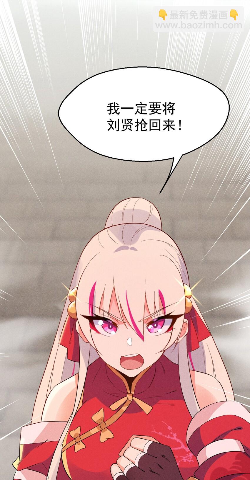 025 监禁play41