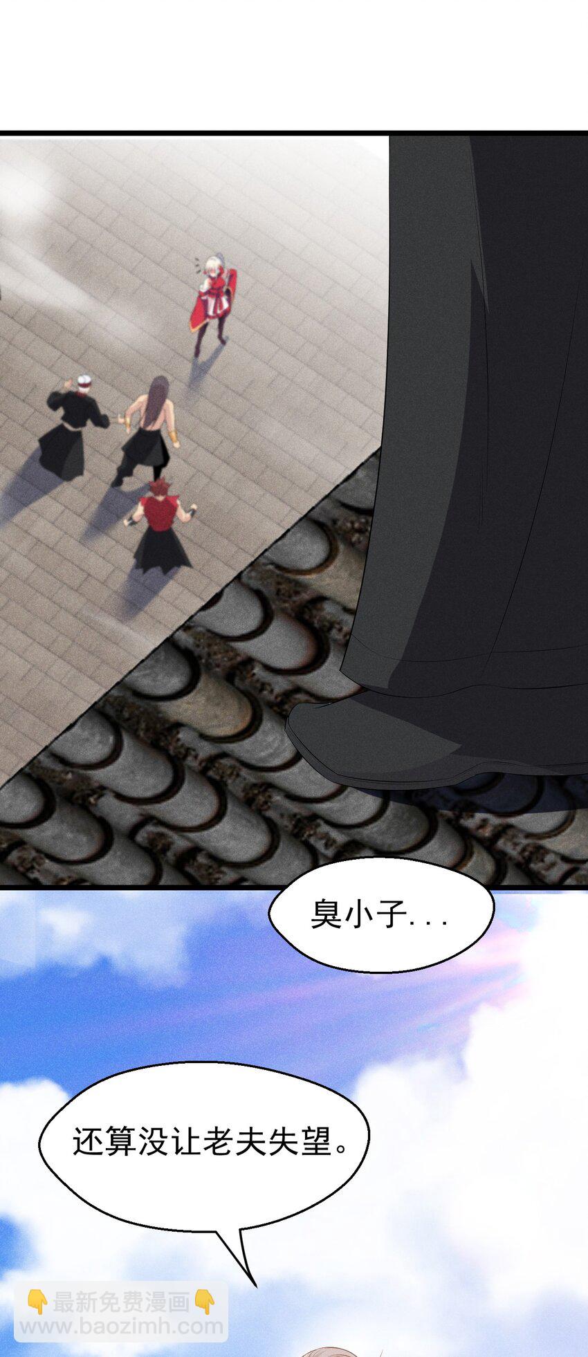 025 监禁play44