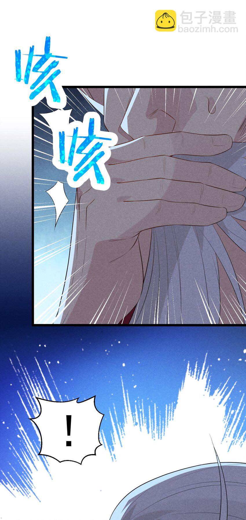025 监禁play46
