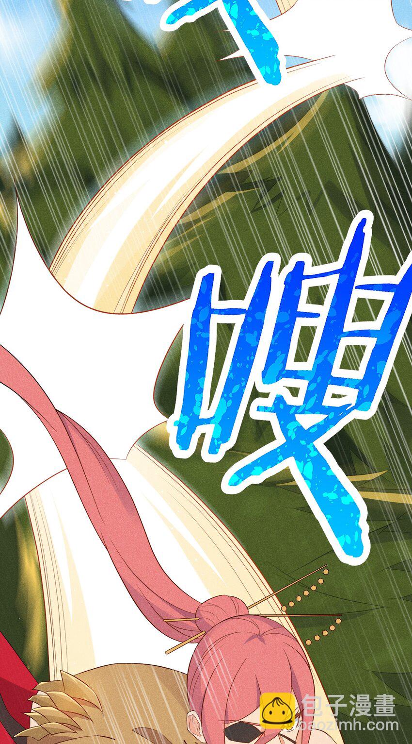 025 监禁play5