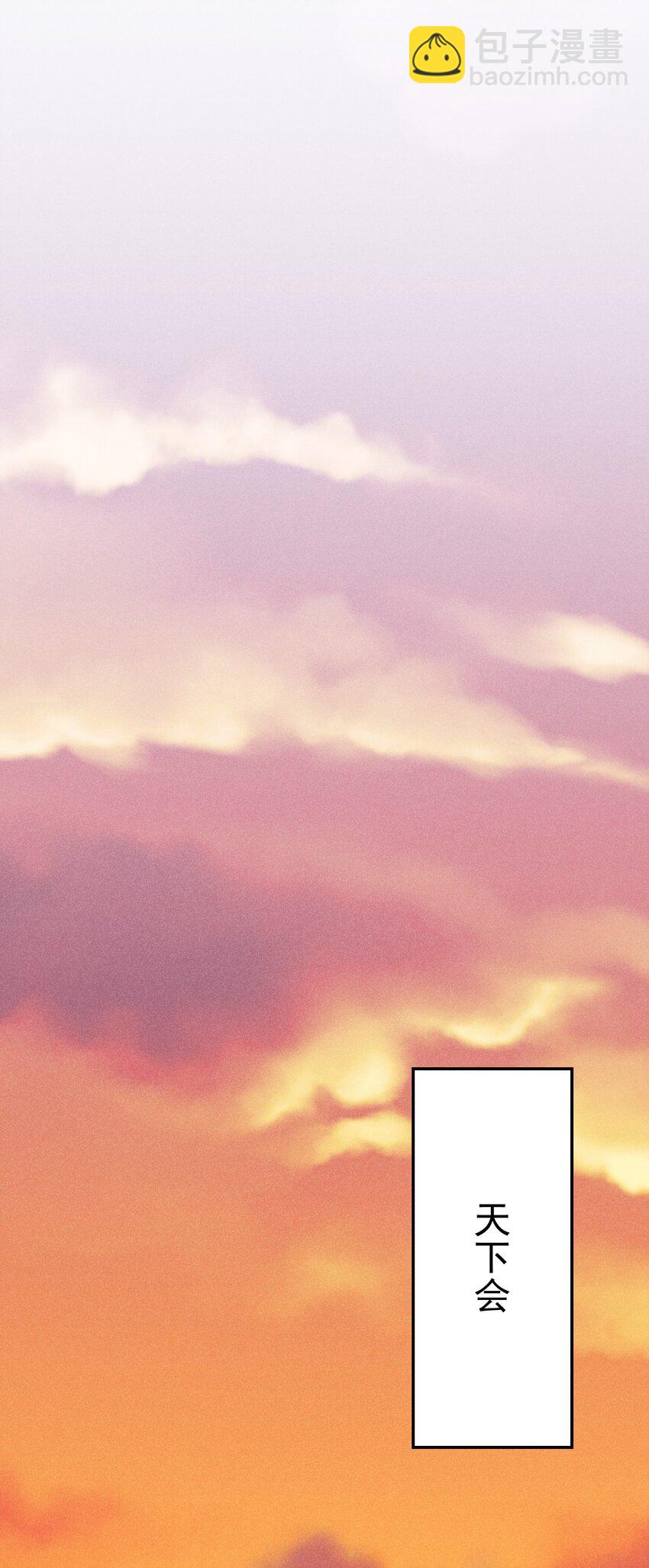025 监禁play54