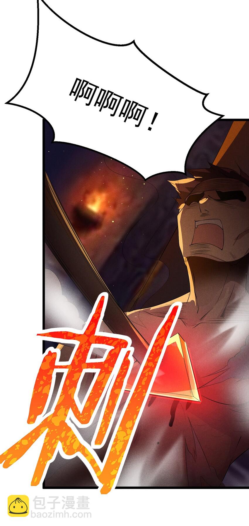 025 监禁play58
