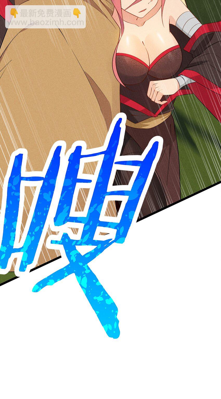 025 监禁play6