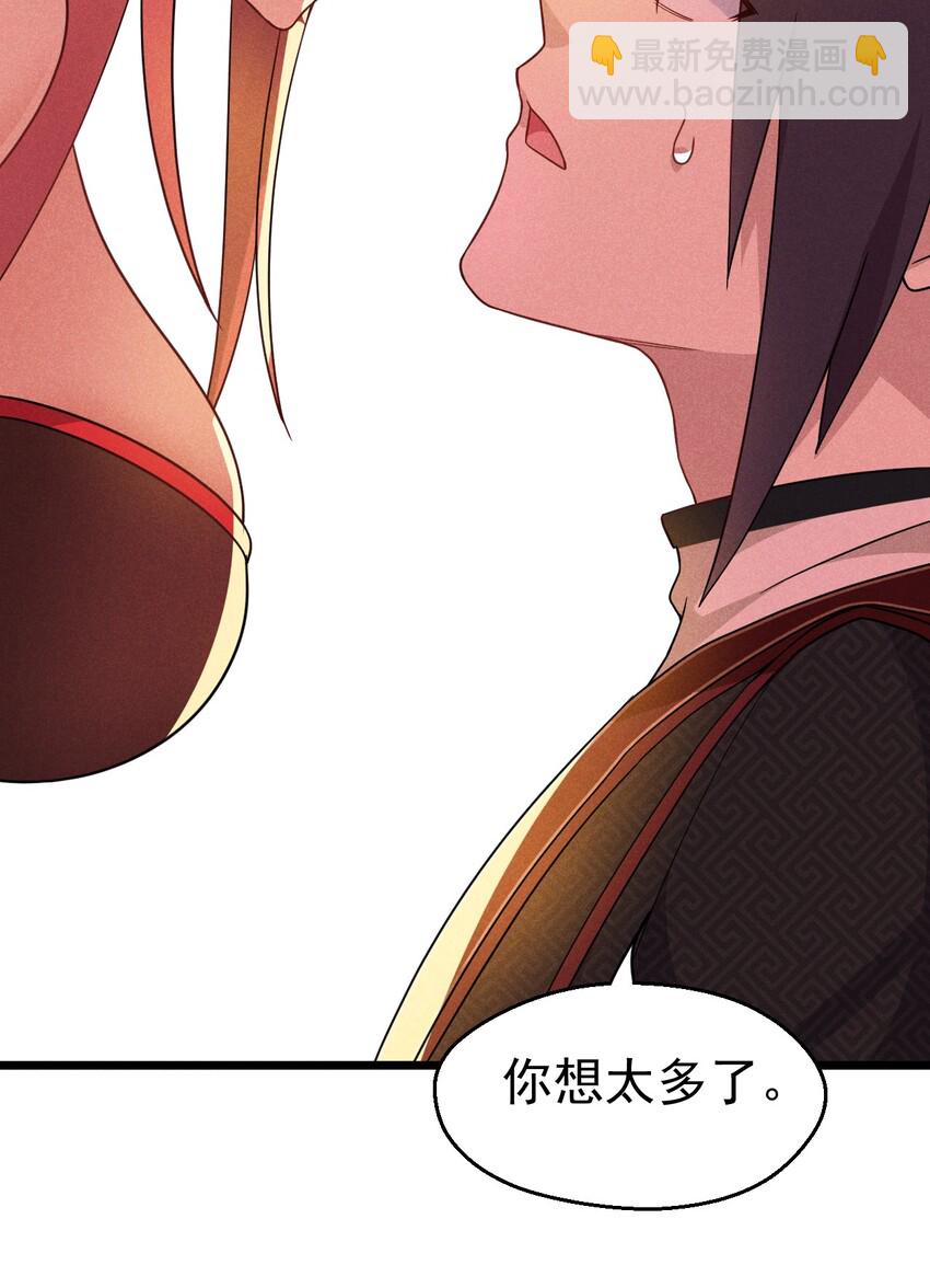 025 监禁play85