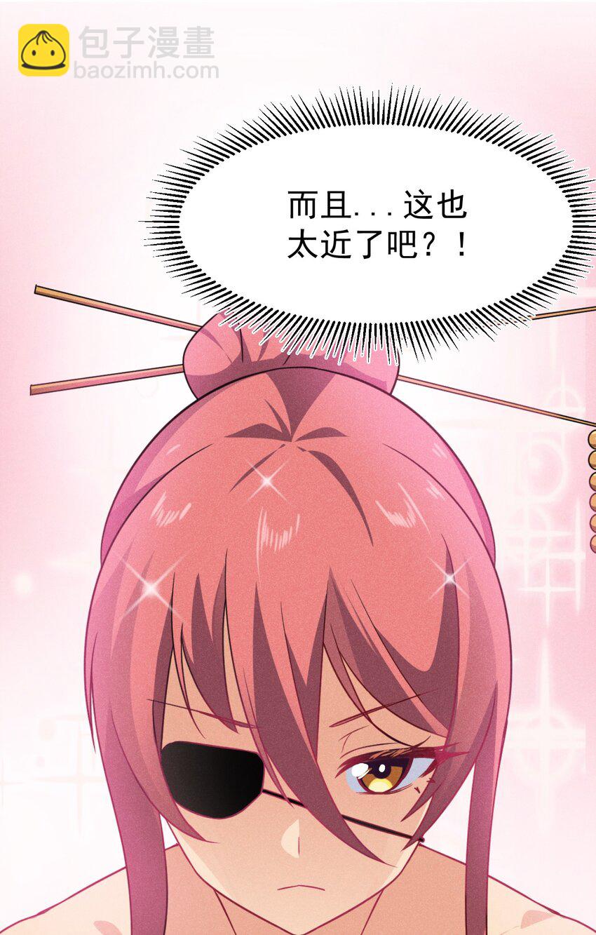 025 监禁play87