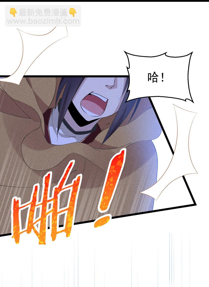 025 监禁play9