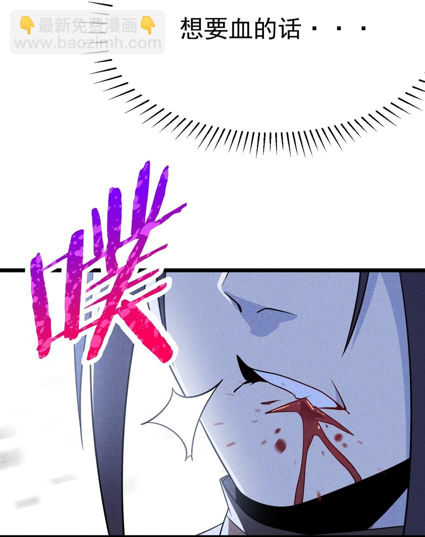 027 这个世界根本没有神12