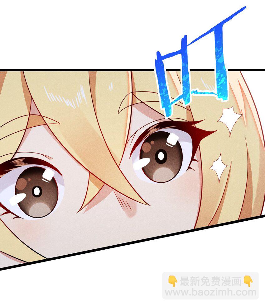 027 这个世界根本没有神17